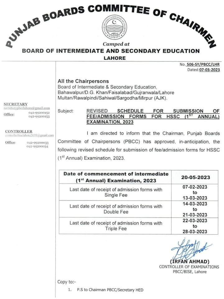 Date Sheet 11th Class Faisalabad Board 2024