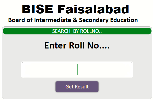 Inter Part-1 Result 2024 BISE Faisalabad Board 