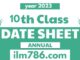 10th Class Date Sheet 2025 BISE Lahore Board