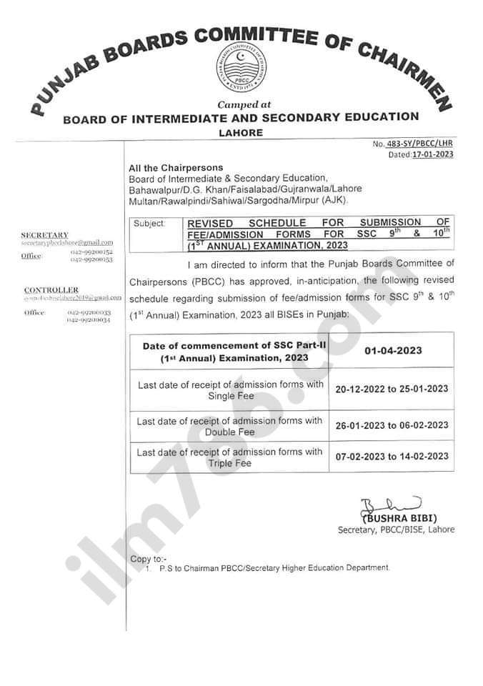 10th Class Date Sheet 2024 BISE Lahore Board