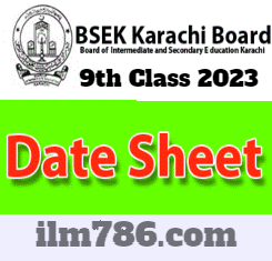 9th Class Date Sheet 2024 BISE Karachi Board