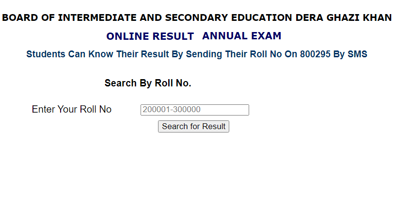 12th Class Result 2024 BISE Gujranwala Board