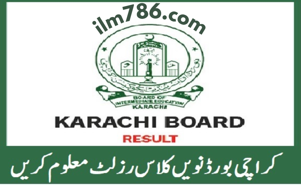 9th class Result 2024 BISE Karachi Board