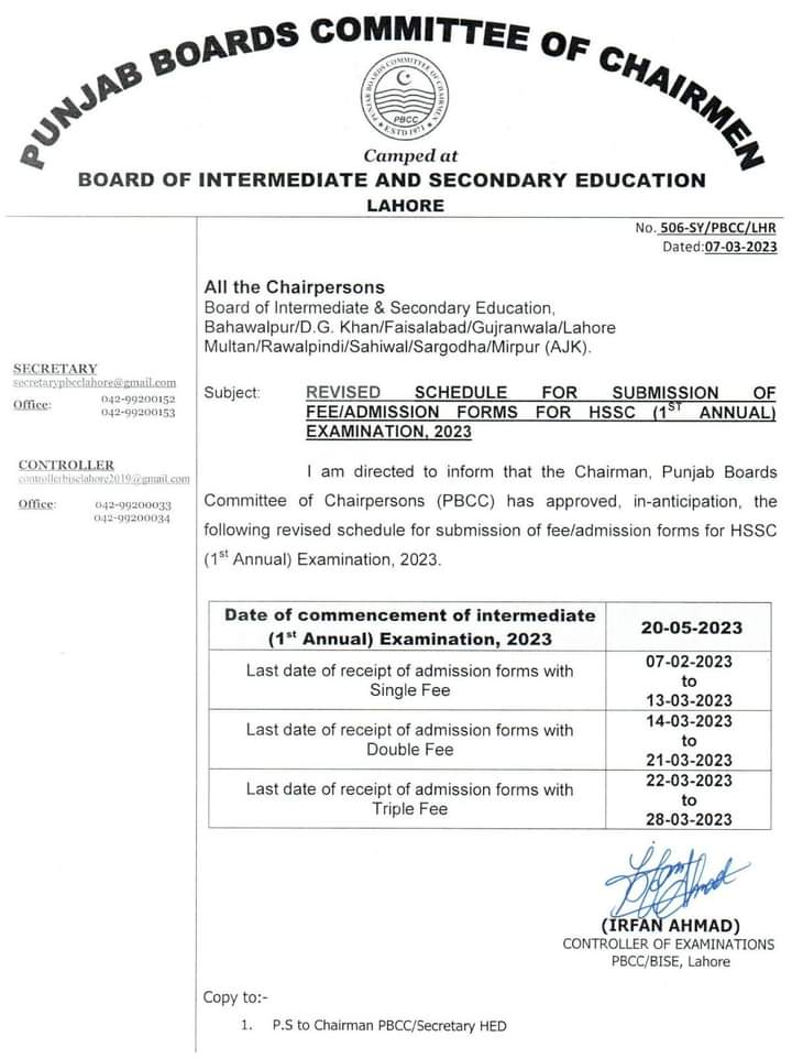 12th Class Date Sheet Lahore board 2024