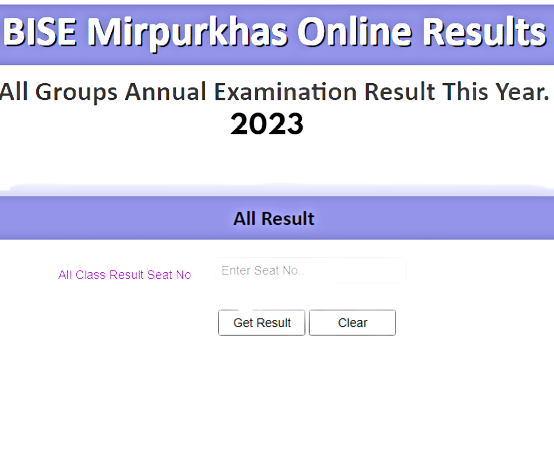 9th Class Result 2024 BISE Mirpurkhas Board
