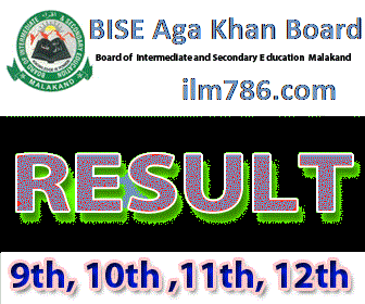 10th Class Result 2024 BISE Aga Khan Board