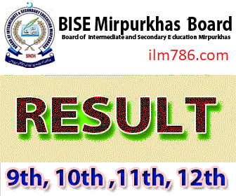 9th Class result bise 2024 mirpurkas board
