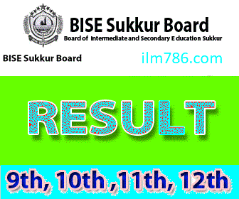 9th Class result 2024 BISE Sukkur Board