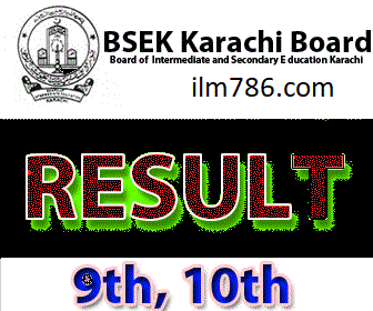 10th Class Result 2024 BISE Karachi Board