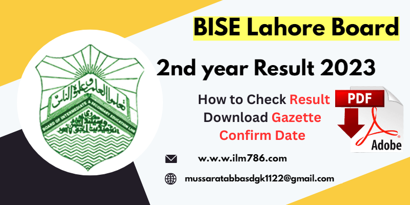 2nd Year Result Check By Gazette 2024 BISE Lahore