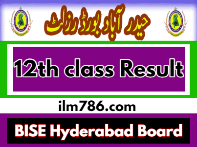 12th Class of Result BISE Hyderabad 2024