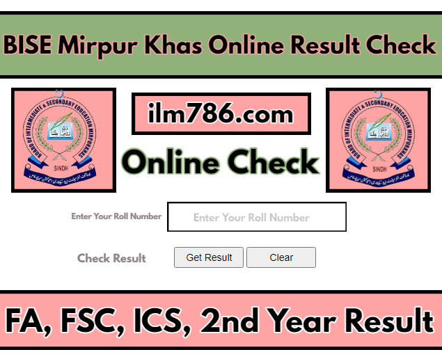 FSC FA 2nd Year Result Mirpur Khas Board 2024