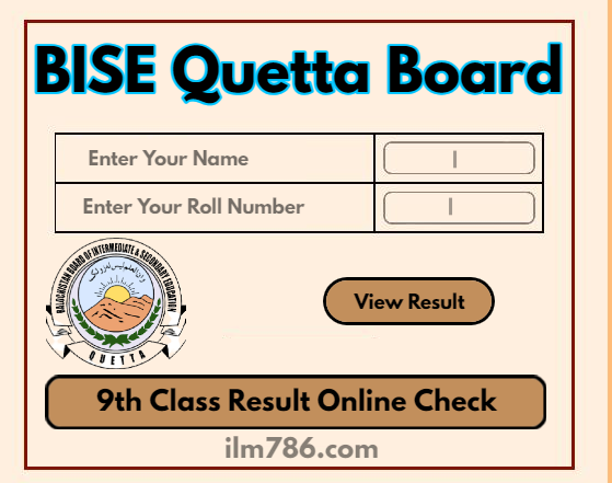 9th Class Result Check 2024 BISE Quetta Board