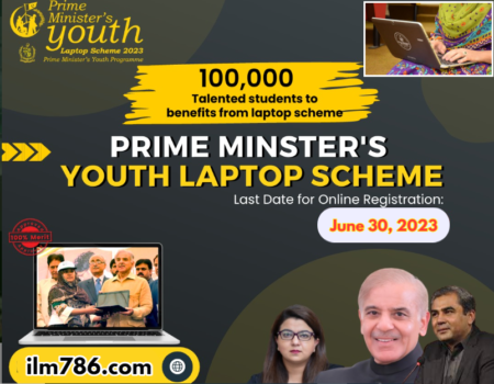 Prime Minister Youth Laptop Scheme Online Apply 2024
