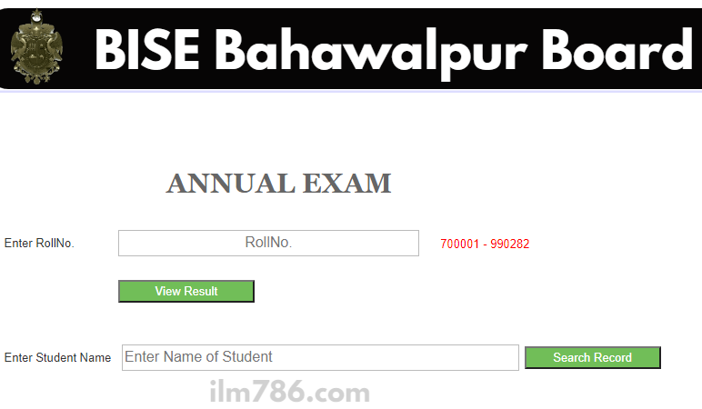12th Class Result 2024 BISE Bahawalpur Board