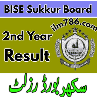Result of 12th Class Sukkur Board 2024