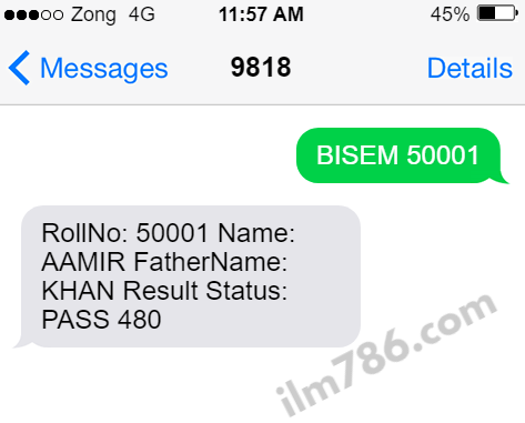 9th Class Result Check by SMS BISE Mardan Board