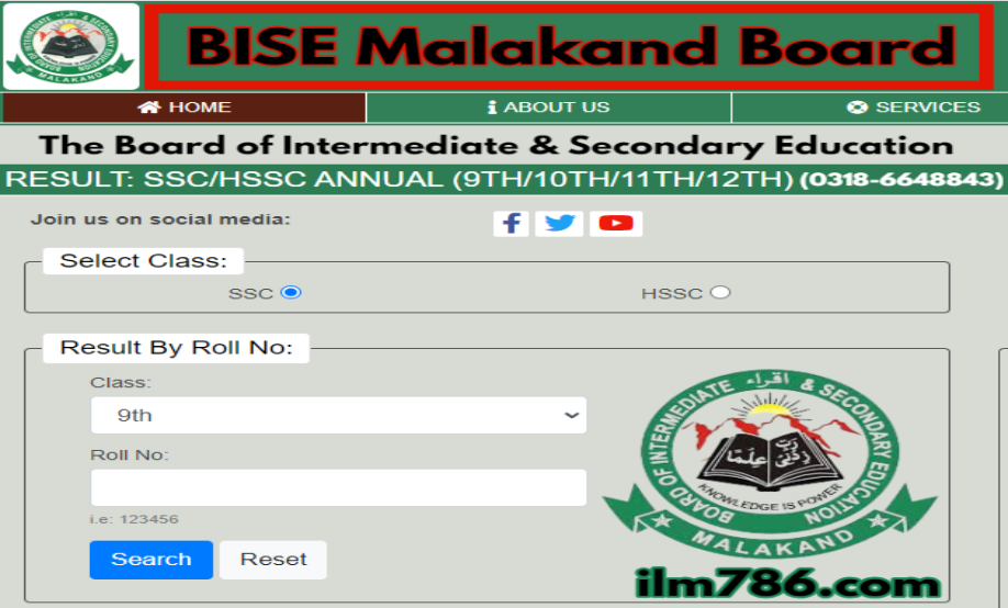 9th Class Result Check 2024 BISE Malakand Board