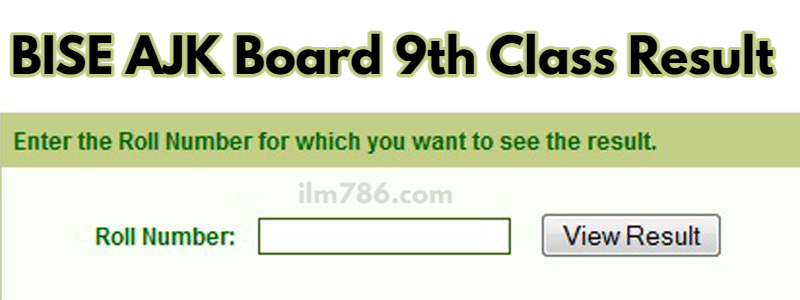 AJK Board 9th Class Result Check 2024