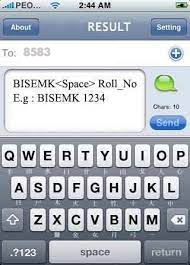 11th class result check by sms BISE Abbottabad Board