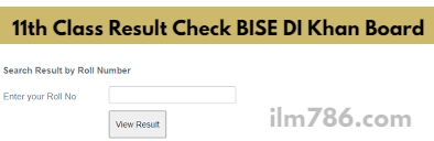 BISE Dera Ismail Khan 11th Class Result 2024 Online Check