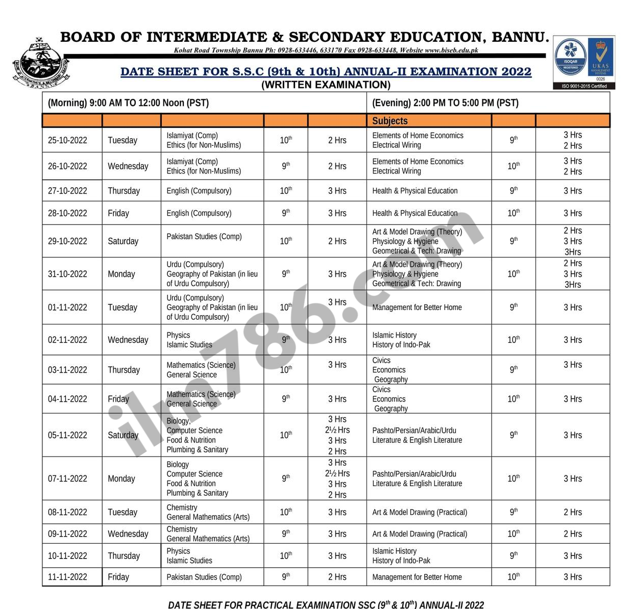 9th Class Date Sheet 2024 By Bise Bannu Board