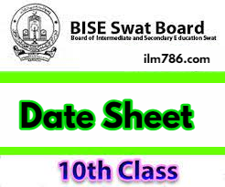 10th Class Date Sheet 2024 By BISE Swat Board