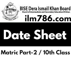 10th Class Date Sheet 2024 By BISE DI Khan Board